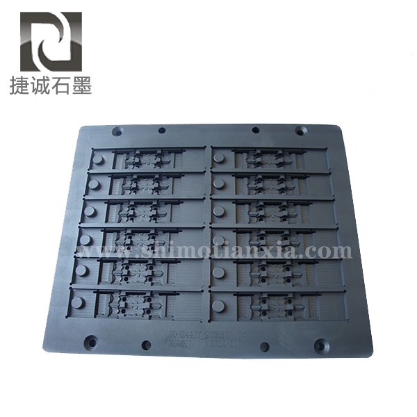 石墨模具，石墨治具，電子燒結(jié)石墨模具，VC石墨模具，石墨工裝夾具，燒結(jié)石墨模具，半導(dǎo)體封裝石墨模具，石墨模具加工廠(chǎng)