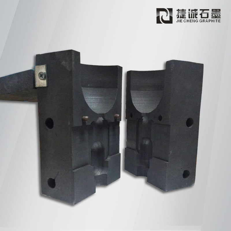 石墨放熱焊接模具，放熱焊接石墨模具，放熱焊石墨模具，石墨模具，石墨治具，加熱焊石墨治具，防雷放熱焊接石墨模具生產(chǎn)廠(chǎng)家
